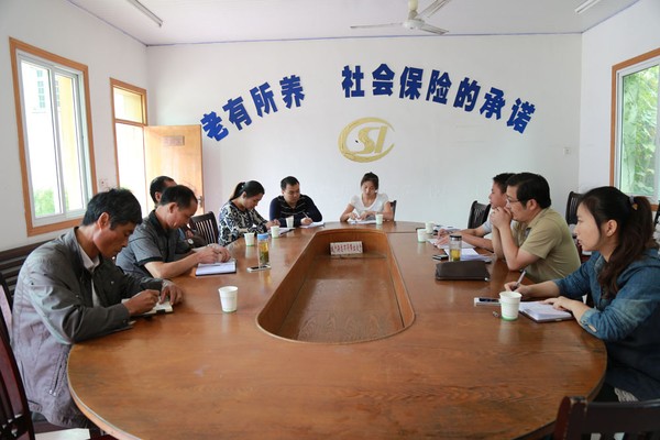 阳光交流会 (3).jpg