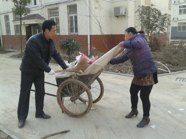 20150211_094456.jpg