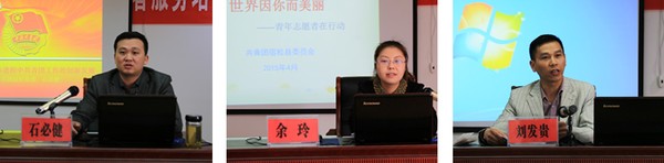 20150424182707490.jpg