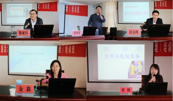 QQ图片20150504100249.png
