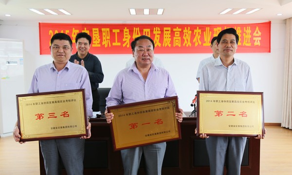 20150514173714161.jpg