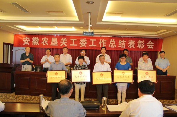 untitled_2345看图王.jpg