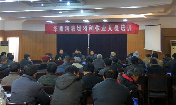 IMG_3928.JPG