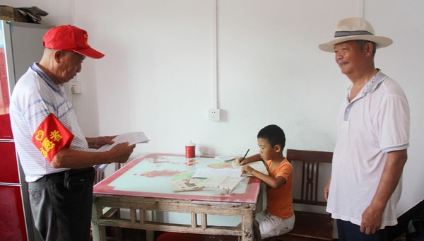 IMG_3100 - 副本.JPG