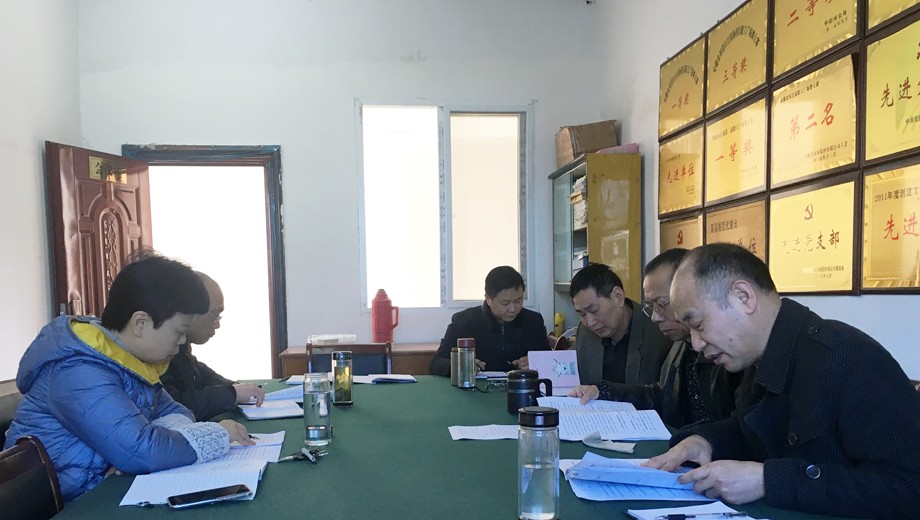 QQ图片20190313152232.jpg