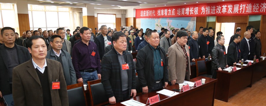 2主会场.JPG