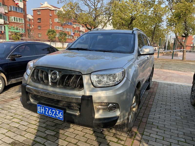 QQ图片20200120160938.jpg