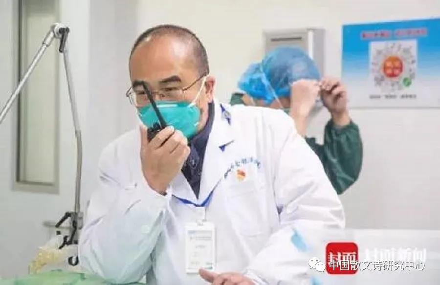 微信图片_20200320145525.jpg