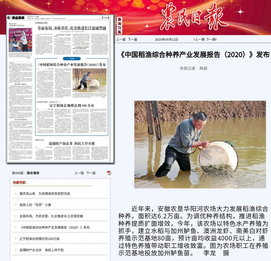 微信图片_20200917081016.jpg
