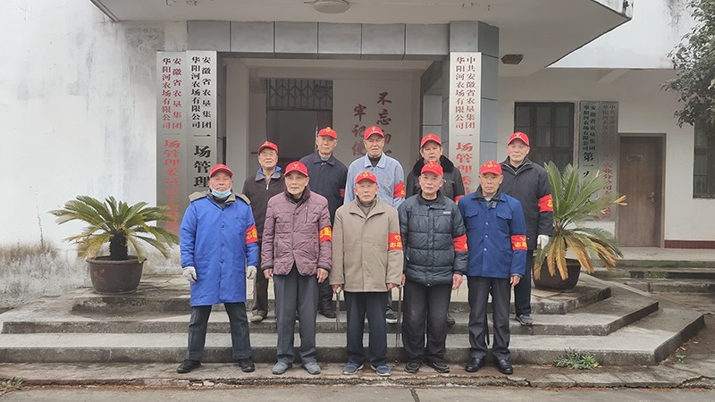 一场老年志愿者活动2.jpg