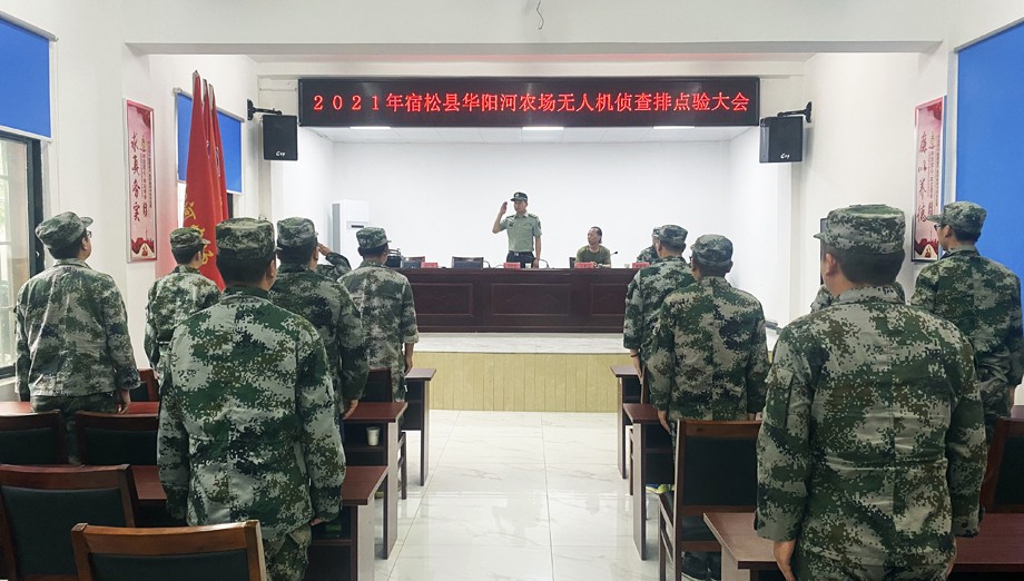 微信图片_20210527102148.jpg