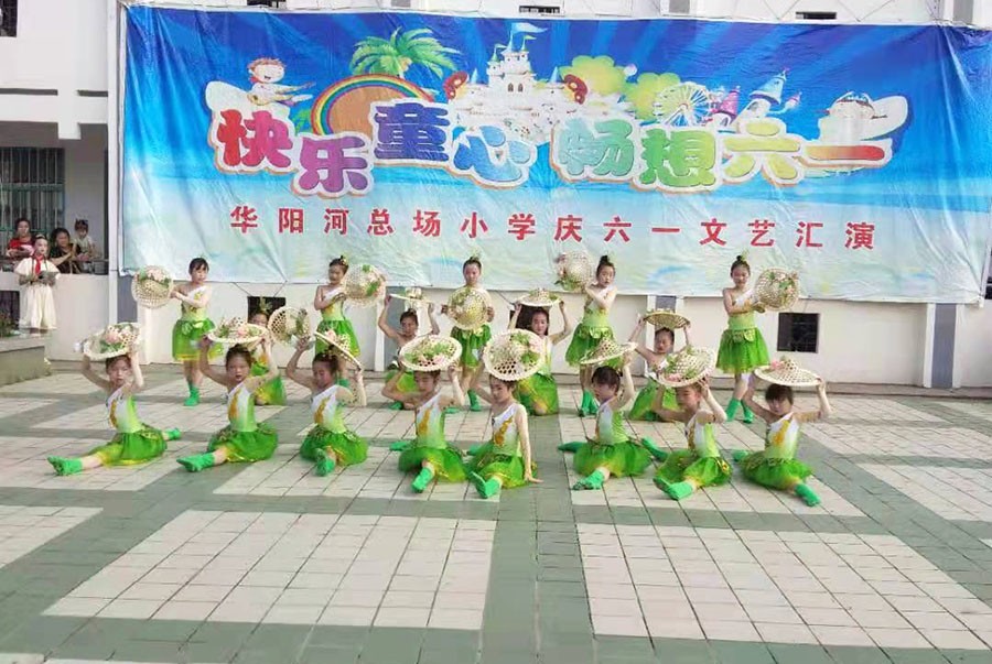 图片2.jpg