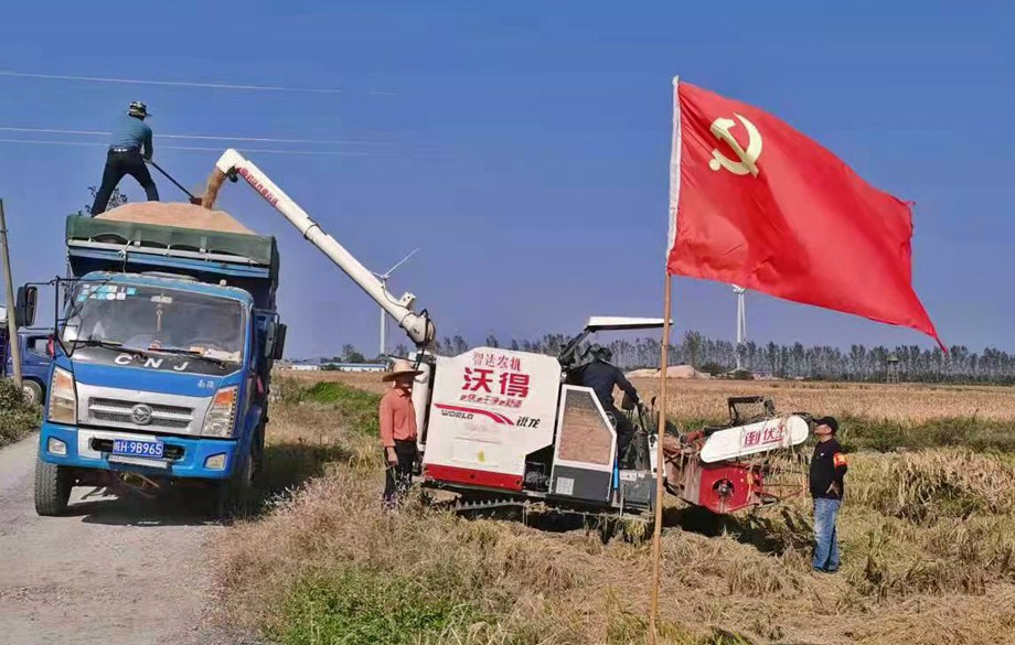微信图片_20211025095539.jpg