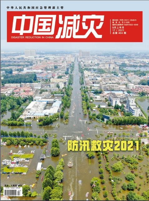 微信图片_20211107180315.jpg