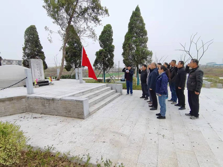 12.16 宣誓图片.jpg