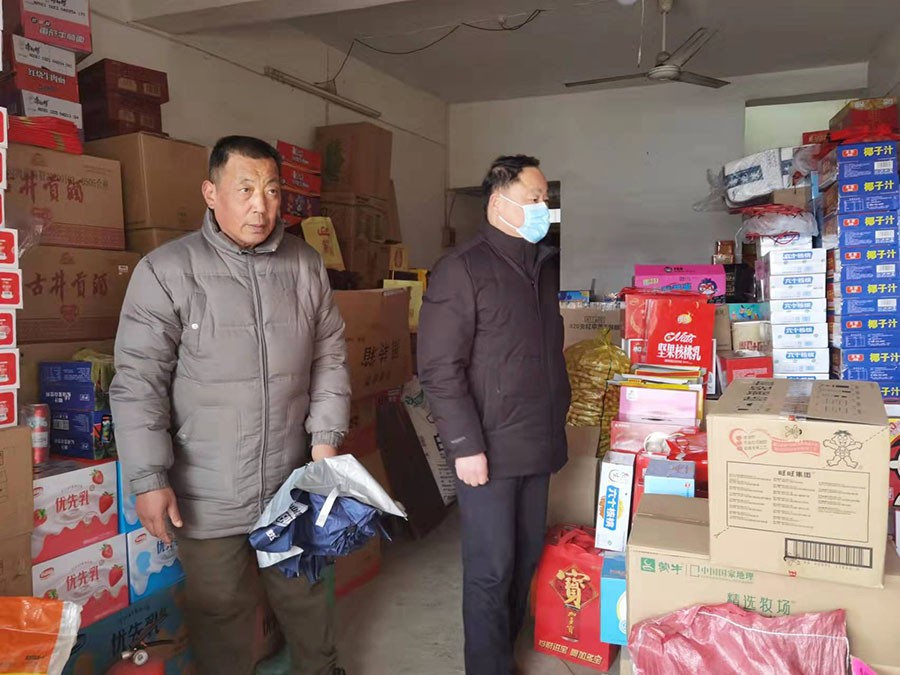 2022.1.25二场社区开展“春节”节前安全检查 (3).jpg