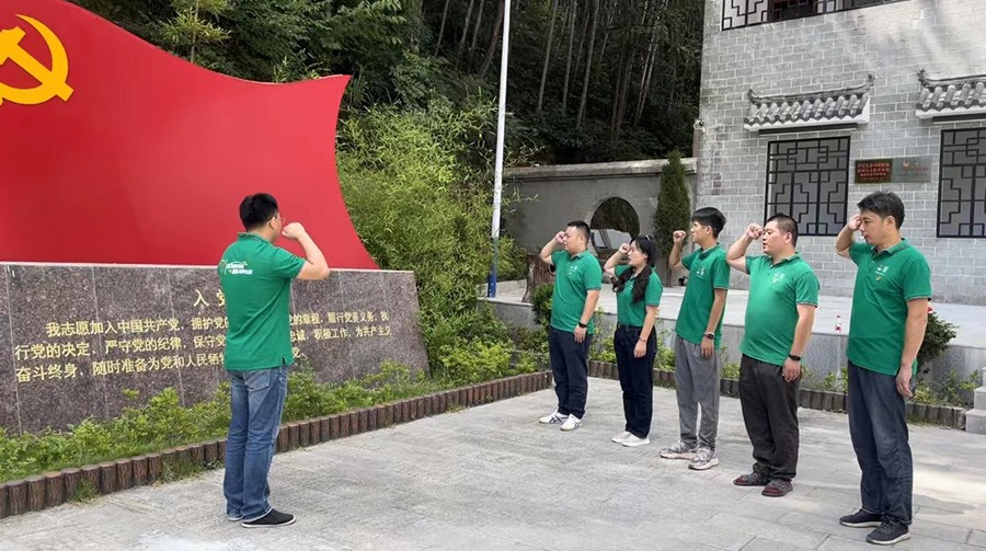 7月4日,营销公司,产品营销分公司党支部赴罗汉尖革命根据地开展红色教育活动.jpg