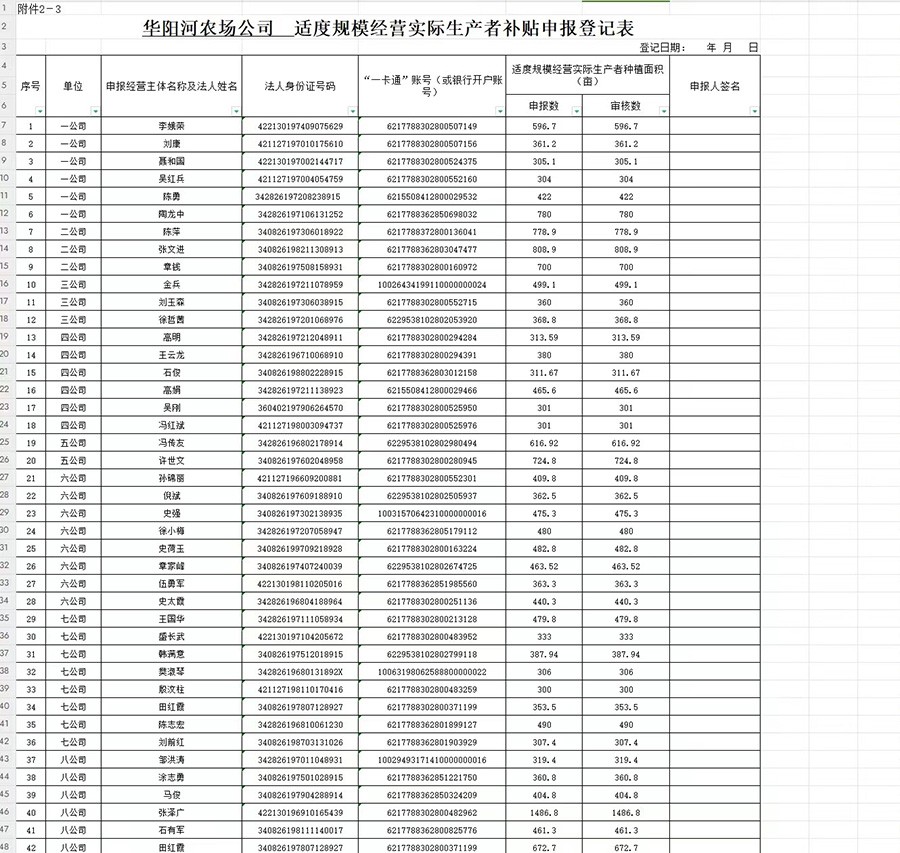 图9.jpg