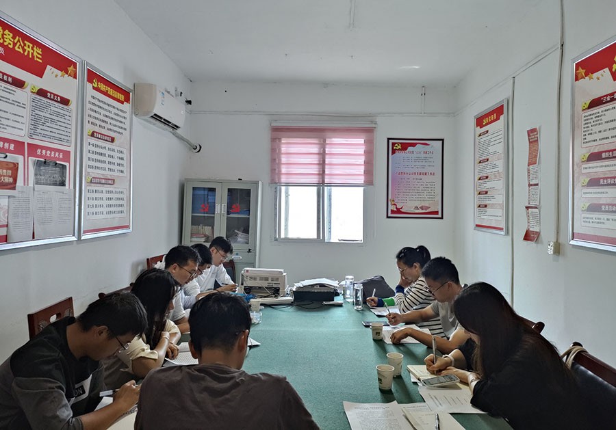 团支部 (1).jpg