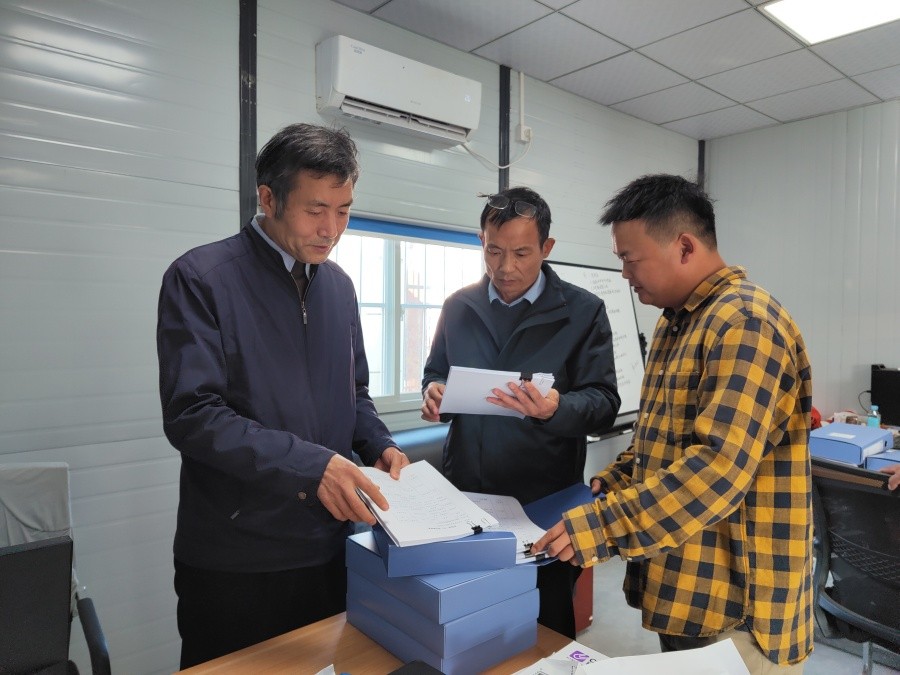 安全检查1.jpg