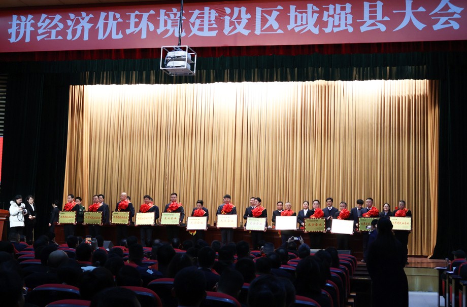 微信图片_20240222105000.jpg