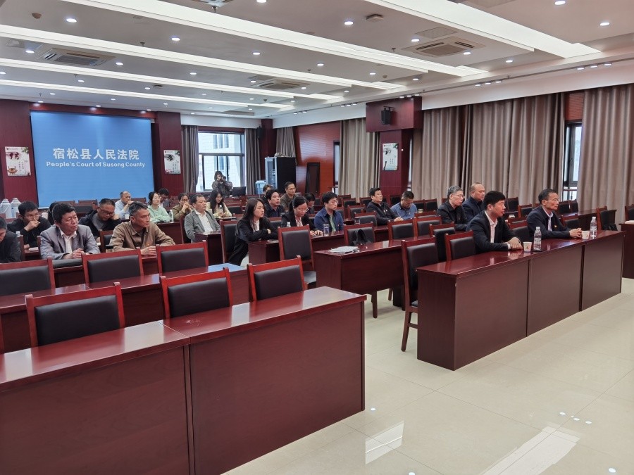 4.18“以案为鉴,警钟长鸣”——华阳河农场公司机关党支部开展主题党日活动(1).jpg